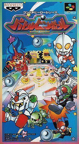 AS - Pinball (NES Hack) (USA) Game Cover